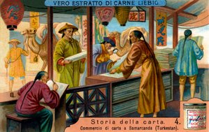 Storia della carta: Commercio della carta a Samarcanda