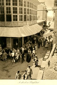 Iraq - Una strada a Baghdad