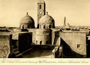 Iraq - Chiesa della Missione Dominicana - Mosul da Unbekannter Künstler