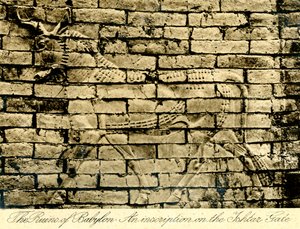 Iraq - Rovine di Babilonia - Porta di Ishtar da Unbekannter Künstler