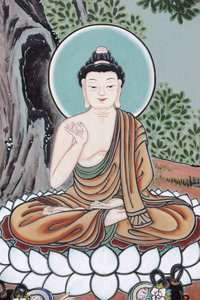 Vita del Buddha, Insegnamento, Seoul, Corea del Sud