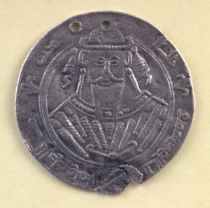 Medaglione con il ritratto di al-Mutawakkil (822-861) Califfo di Baghdad, IX secolo (argento)