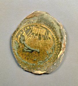 Medaglione raffigurante Giona e la balena, Romano