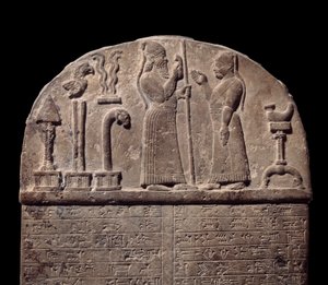 Mesopotamia: kudurru da Unbekannt