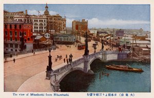 Mitsukoshi da Nihonbashi, Tokyo, Giappone da Unbekannter Künstler