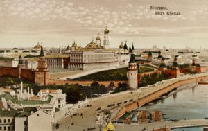Vista di Mosca dal Cremlino, Russia da Unbekannter Künstler