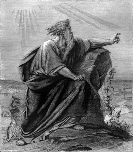 Mosè che osserva la terra promessa - Bibbia da Unbekannter Künstler