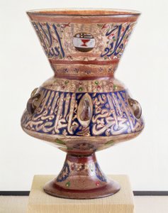 Lampada da moschea con decorazione dorata e smaltata con lo stemma del coppiere, siriana da Unbekannt