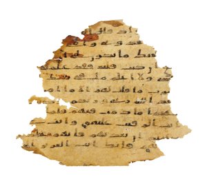 Pagina di un palinsesto del Corano non registrato copiato su una Bibbia copta precedente, probabilmente Egitto, c.8° secolo da Unbekannt
