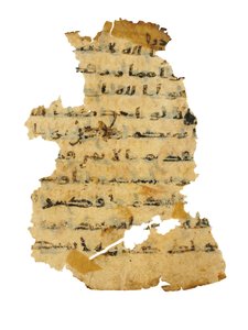 Pagina da un palinsesto del Corano non registrato copiato su una Bibbia copta precedente, probabilmente Egitto, c. VIII secolo da Unbekannt