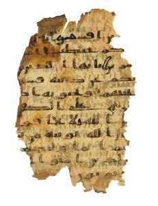 Pagina da un palinsesto del Corano non registrato copiato su una precedente Bibbia copta, probabilmente Egitto, c.VIII secolo (inchiostro su pergamena) da Unbekannt