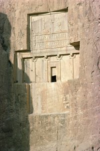 Tomba rupestre del re Artaserse II (c.404-358 a.C.) periodo achemenide, IV secolo a.C. da Unbekannt
