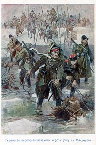 Guerra russo-giapponese 1905