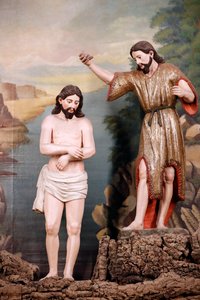 Chiesa di San Francesco. Il battesimo di Cristo da Giovanni Battista nelle acque del fiume Giordano. Evora. Portogallo. da Benjamin Baud