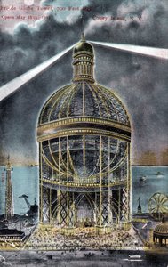 Globo di Samuel Friede da Unbekannter Künstler