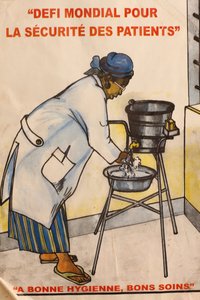 Cartellone sulla sanità, Bamako, Mali da Unbekannt