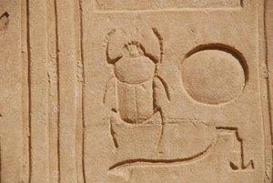 Scarabeo, Karnak, Luxor, Egitto