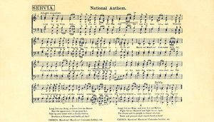 Partitura dell