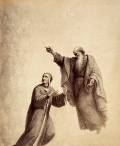 San Bernardo indica a Dante la Rosa dei beati dove siede Beatrice. Illustrazione del Canto XXXI del Paradiso della Divina Commedia di Dante Alighieri. Opera di Francesco Scaramuzza dedicata al Comune di Firenze da Unbekannter Künstler