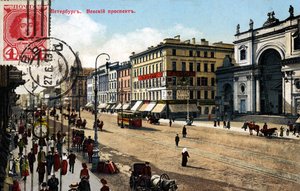 San Pietroburgo - veduta della città, inizio XX secolo (cartolina) da Unbekannter Künstler