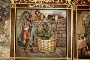 Siria - Damasco. Cappella di Anania. Dettaglio