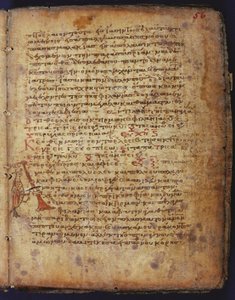 Il palinsesto di Archimede da Unbekannt