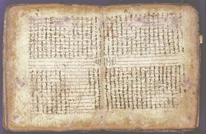 Il Palinsesto di Archimede