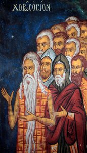 I Santi Dettaglio dal Giudizio Universale Affresco bizantino dal nartece della chiesa di Asinou Scena del Giudizio Universale XIV secolo (1332) Sito patrimonio mondiale dell