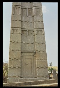 La stele del re Ezana, IV secolo da Unbekannt