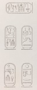 Tebe: geroglifici (dettaglio)
