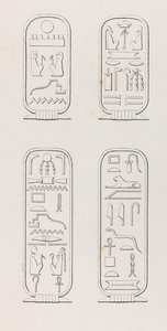 Tebe: Geroglifici (dettaglio)