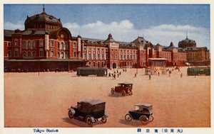 Stazione ferroviaria di Tokyo da Unbekannter Künstler