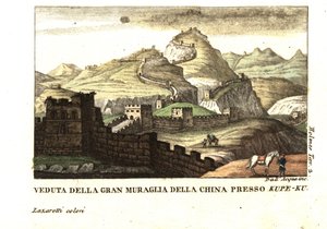 Vista della Grande Muraglia Cinese vicino a Kou-Pee-Keow, al passo tra Cina e Tartaria Orientale. Dal diario di Samuel Holmes (18°-19° secolo) Viaggio in Cina e Tartaria. Incisione su rame colorata a mano di Lazaretti da Giovanni B