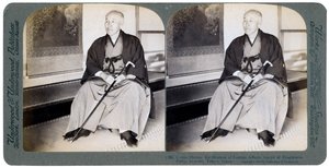 Conte Okuma, ex-Ministro degli Affari Esteri, leader del Partito Progressista, Tokyo, Giappone, 1904 da Underwood and Underwood