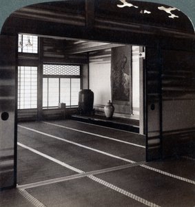 Casa del Conte Okuma, Tokyo, Giappone, 1904