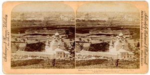 Gerusalemme vista dal Monte degli Ulivi, Palestina, 1897 da Underwood and Underwood