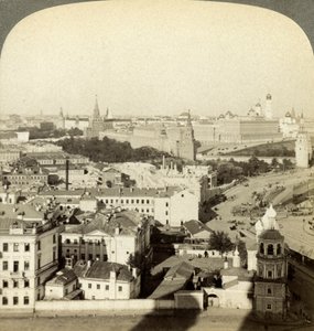 Muro del Cremlino, Mosca, Russia