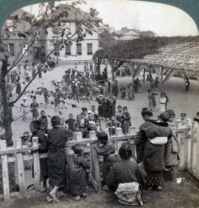 Scuola e giardini, Yokohama, Giappone, 1904
