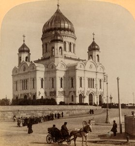 Tempio del Salvatore, la più grande chiesa di Mosca, Russia, 1898 da Underwood and Underwood