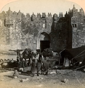 La porta di Damasco, l