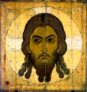 Sacro Mandylion da Unknown