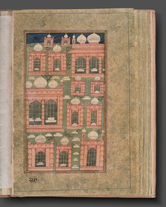 Futuh al-Haramayn da Unknown