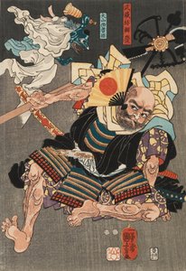 Minamoto Yoshitsune combatte Benkei sul ponte Gojo, con l