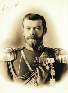 Imperatore russo, zar Nicola II, 1898. da Unknown