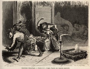 Un esorcismo domestico, cerimonia dell
