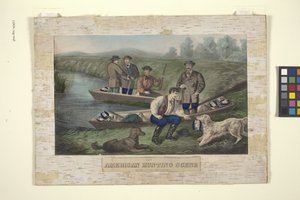 Scena di Caccia Americana da Unknown artist