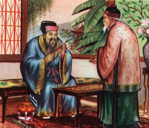 Il filosofo cinese Confucio (o Kong Fu Zi o KongZi) (551-479 a.C.), consultato per la sua conoscenza delle civiltà antiche - Confucio (551-479 a.C.), filosofo cinese, consultato per la sua conoscenza delle civiltà antiche - Collezione privata da Unknown Artist
