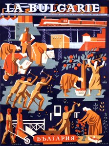 La Bulgaria comunista al lavoro da Unknown Artist
