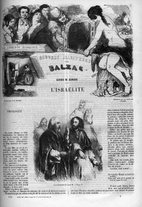 Copertina per il romanzo 