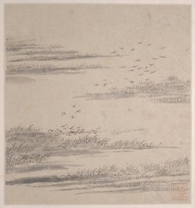 Otto canti dei fiumi Xiao e Xiang da Unknown Artist